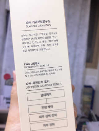 오펠리아님이 올린 리뷰 사진 3