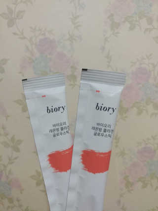 MiSeonKim님이 올린 리뷰 사진 2