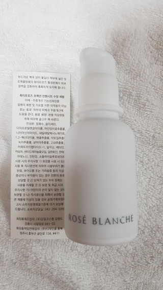 ROSE BLANCHE 로제블랑쉐 인텐시브 수딩 세럼 — 4점을 준 리뷰어가 2019년 7월 올린 사용 사진