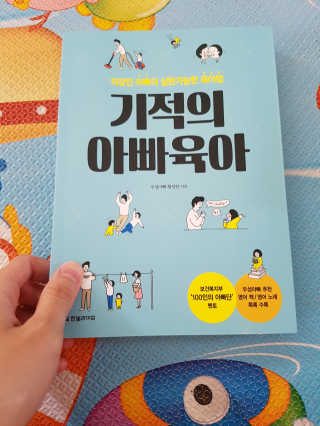 MinJounKim님이 올린 리뷰 사진 1