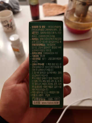 나는맥스봉님이 올린 리뷰 사진 2
