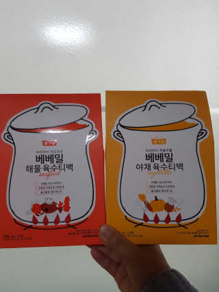 별빛맘♡님이 올린 리뷰 사진 1