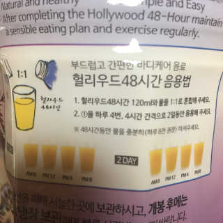 슴셋녀님이 올린 리뷰 사진 2