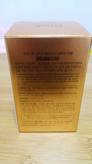WooKyoungKim님이 올린 리뷰 사진 2