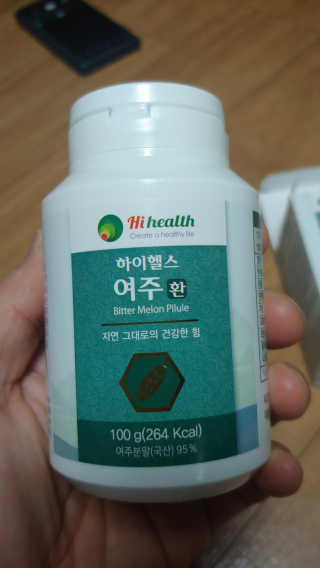 감나무94님이 올린 리뷰 사진 2