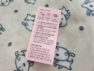 M_md님이 올린 리뷰 사진 4