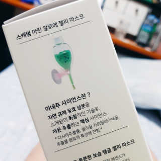 제이킴님이 올린 리뷰 사진 3