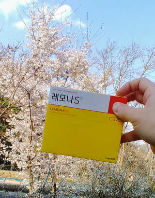김재이님이 올린 리뷰 사진 2