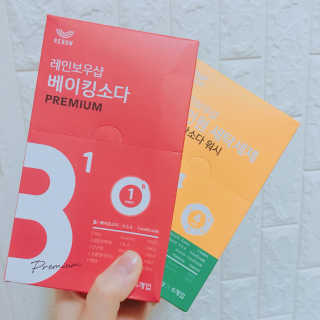 레인보우샵 올인원세탁세제,베이킹소다 스틱포6개입+세탁조클리너 — 4.5점을 준 리뷰어가 2018년 4월 올린 사용 사진