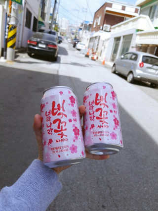 박혀니님이 올린 리뷰 사진 1