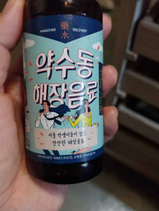 부부부부님이 올린 리뷰 사진 1
