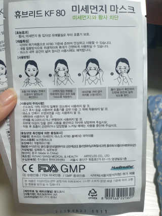 JHoooii님이 올린 리뷰 사진 4