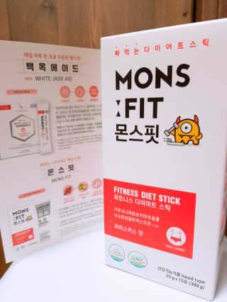 유우야님이 올린 리뷰 사진 1