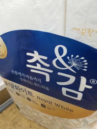 rich님이 올린 리뷰 사진 1