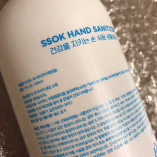 예삐님이 올린 리뷰 사진 2