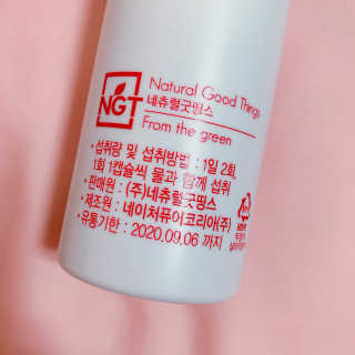 블루베리소다님이 올린 리뷰 사진 3