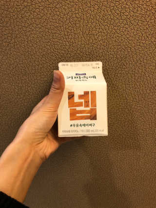 쭈름님이 올린 리뷰 사진 2