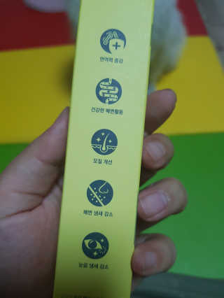 뚱이땅콩맘님이 올린 리뷰 사진 4