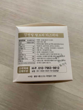 뽀로로님이 올린 리뷰 사진 2