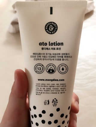 딱지맘님이 올린 리뷰 사진 1