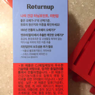 안드로메다님이 올린 리뷰 사진 1