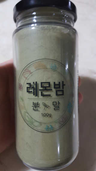 람보슈터님이 올린 리뷰 사진 1