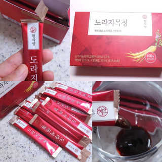 뀨뀨꺄꺄님이 올린 리뷰 사진 1