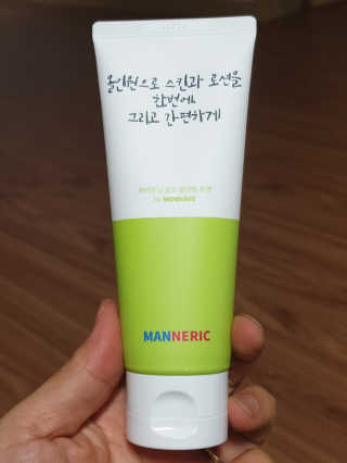 투인마미님이 올린 리뷰 사진 2