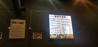 AbleLee님이 올린 리뷰 사진 3