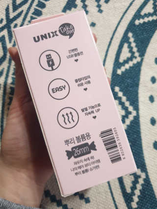흐큑흐큑님이 올린 리뷰 사진 4
