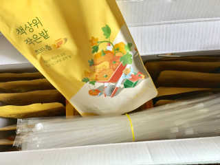 nyang님이 올린 리뷰 사진 2
