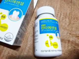 마녀고양이님이 올린 리뷰 사진 1