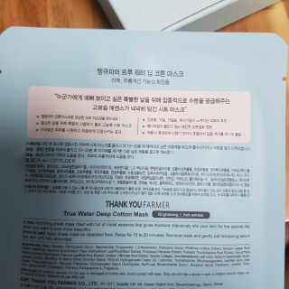 D.tori님이 올린 리뷰 사진 3