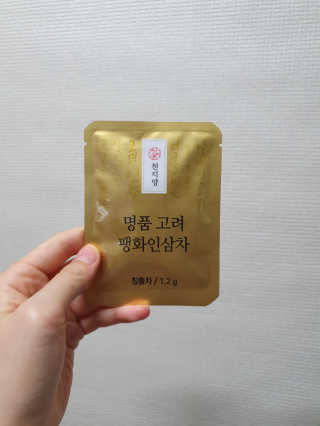 몽실몽실님이 올린 리뷰 사진 2