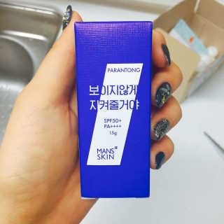 너구밍님이 올린 리뷰 사진 1