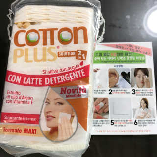 세님이 올린 리뷰 사진 1
