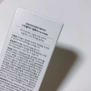 공ㅇ쥬님님이 올린 리뷰 사진 2