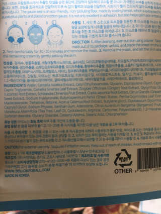 Maegan님이 올린 리뷰 사진 2