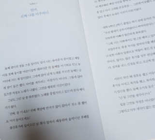 Wendy님이 올린 리뷰 사진 3