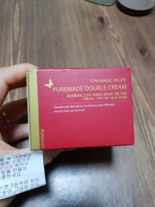 황선영님이 올린 리뷰 사진 2