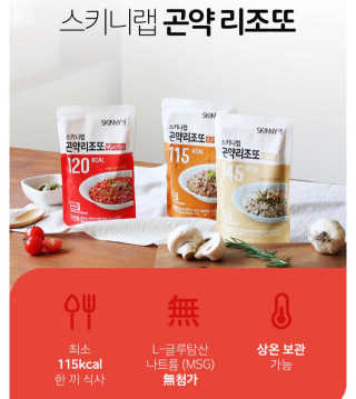 yjsreview님이 올린 리뷰 사진 3