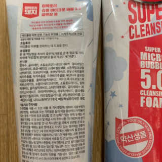 퐝님이 올린 리뷰 사진 2