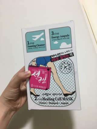 플레르모나코 3STEP 힐링 셀 마스크팩 — 4.5점을 준 리뷰어가 2016년 12월 올린 사용 사진