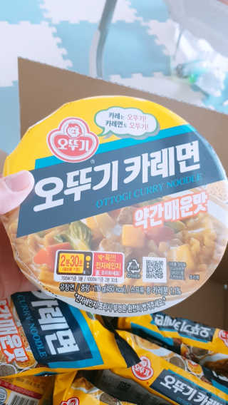 헤네짱님이 올린 리뷰 사진 1