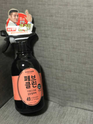 더블유드레스룸 페브클린 500ml — 4점을 준 리뷰어가 2018년 11월 올린 사용 사진