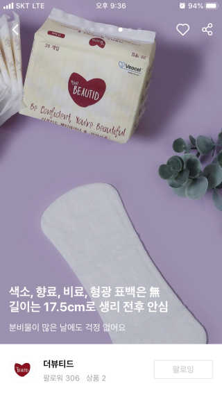 안공주님이 올린 리뷰 사진 3