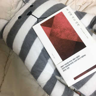 김씨엘님이 올린 리뷰 사진 1