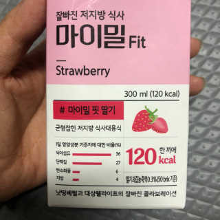 chaeni님이 올린 리뷰 사진 3