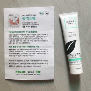 HoHo님이 올린 리뷰 사진 1
