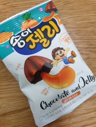 비니워니님이 올린 리뷰 사진 1
